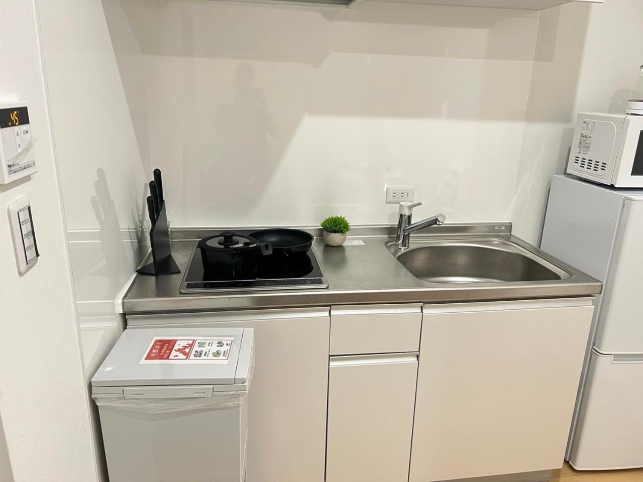 Ikebukuro Area R11 Kamiike Aparthotel