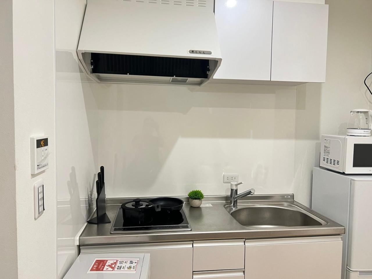 Aparthotel Ikebukuro Area R11 Kamiike *